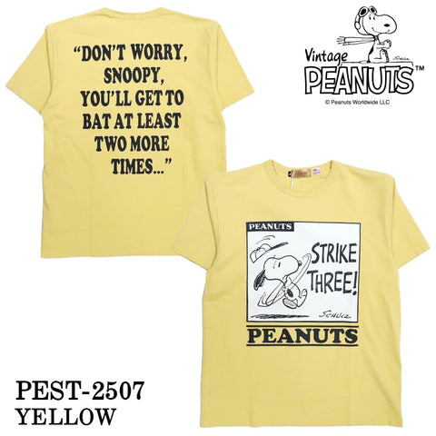 Vintage PEANUTS SNOOPY ヴィンテージ ピーナッツ スヌーピー ヘヴィーオンス 天竺TEE 半袖Tシャツ pest-2507