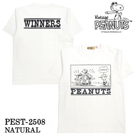 Vintage PEANUTS SNOOPY ヴィンテージ ピーナッツ スヌーピー ヘヴィーオンス 天竺TEE 半袖Tシャツ pest-2508