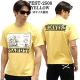 Vintage PEANUTS SNOOPY ヴィンテージ ピーナッツ スヌーピー ヘヴィーオンス 天竺TEE 半袖Tシャツ pest-2508