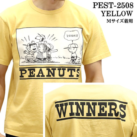 Vintage PEANUTS SNOOPY ヴィンテージ ピーナッツ スヌーピー ヘヴィーオンス 天竺TEE 半袖Tシャツ pest-2508