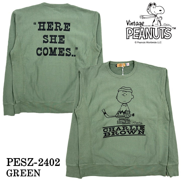 Vintage PEANUTS SNOOPY　М　スヌーピー PEANUTS / SNOOPY】別注 ピーナッツ スヌーピー ヴィンテージ