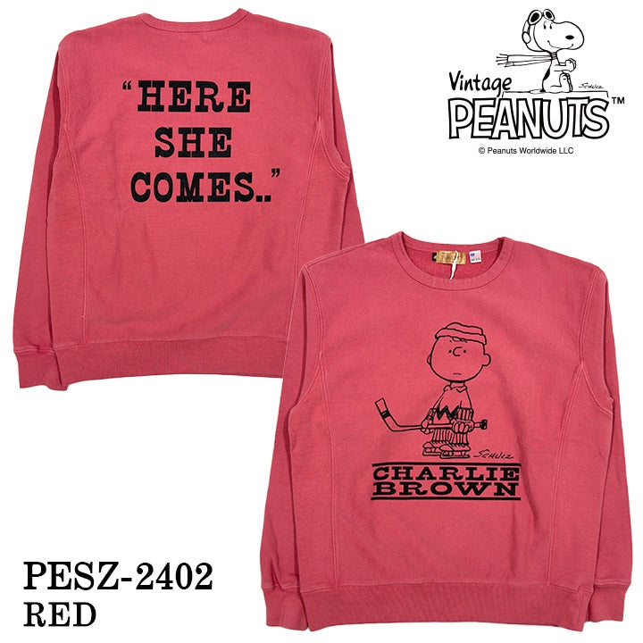 Vintage PEANUTS SNOOPY ヴィンテージ ピーナッツ スヌーピー