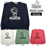 Vintage PEANUTS SNOOPY ヴィンテージ ピーナッツ スヌーピー ヘヴィーオンス 裏毛 クルーネック プルオーバー pesz-2403