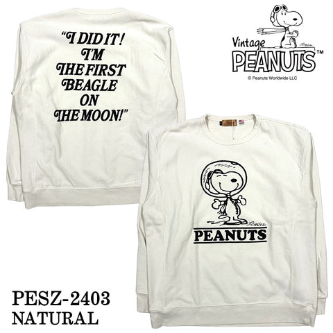 Vintage PEANUTS SNOOPY ヴィンテージ ピーナッツ スヌーピー ヘヴィーオンス 裏毛 クルーネック プルオーバー pesz-2403