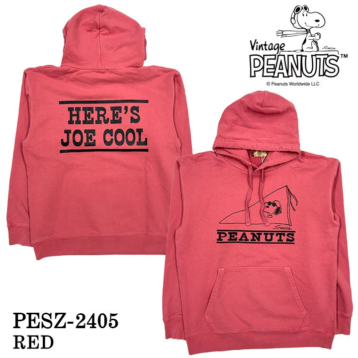 Vintage PEANUTS SNOOPY ヴィンテージ ピーナッツ スヌーピー ヘヴィーオンス 裏毛 プルパーカー pesz-2405