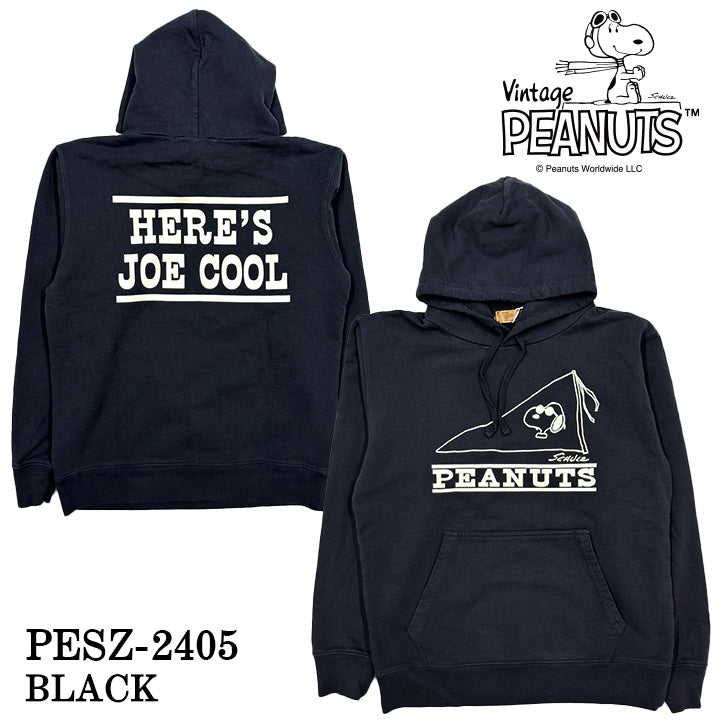 PEANUTSピーナッツ(SNOOPYスヌーピー)