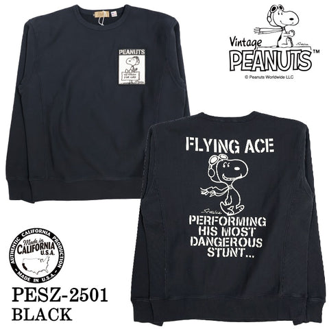 Vintage PEANUTS SNOOPY SWEATSHIRT MADE IN USA ヴィンテージ ピーナッツ スヌーピー ヘヴィーオンス 裏毛 クルーネック プルオーバー pesz-2501