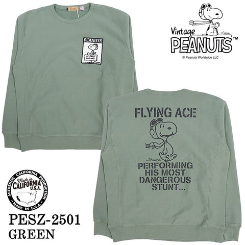 Vintage PEANUTS SNOOPY SWEATSHIRT MADE IN USA ヴィンテージ ピーナッツ スヌーピー ヘヴィーオンス 裏毛 クルーネック プルオーバー pesz-2501