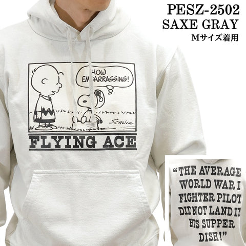 Vintage PEANUTS SNOOPY SWEATSHIRT PARKA MADE IN USA ヴィンテージ ピーナッツ スヌーピー ヘヴィーオンス 裏毛 プルパーカー pesz-2502