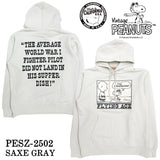 Vintage PEANUTS SNOOPY SWEATSHIRT PARKA MADE IN USA ヴィンテージ ピーナッツ スヌーピー ヘヴィーオンス 裏毛 プルパーカー pesz-2502