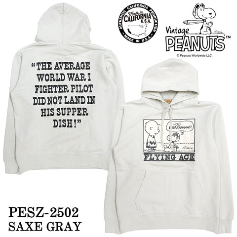 Vintage PEANUTS SNOOPY SWEATSHIRT PARKA MADE IN USA ヴィンテージ ピーナッツ スヌーピー ヘヴィーオンス 裏毛 プルパーカー pesz-2502