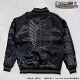 TVアニメ『進撃の巨人』 SOUVENIR JACKET SKA 刺繍 レーヨン リバーシブル スカジャン リヴァイ＆獣の巨人 sgk-2507