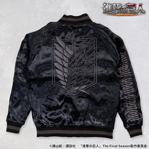 TVアニメ『進撃の巨人』 SOUVENIR JACKET SKA 刺繍 レーヨン リバーシブル スカジャン リヴァイ＆獣の巨人 sgk-2507