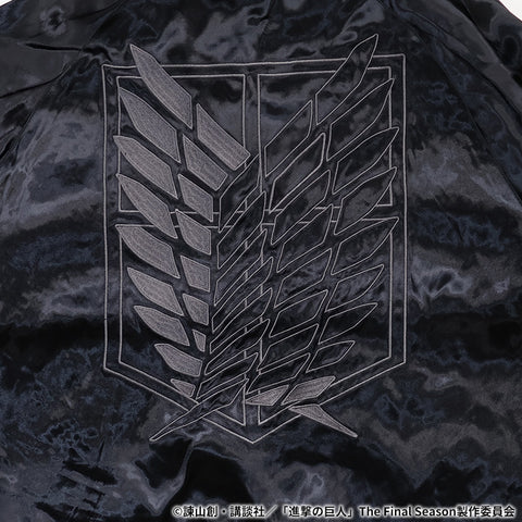 TVアニメ『進撃の巨人』 SOUVENIR JACKET SKA 刺繍 レーヨン リバーシブル スカジャン リヴァイ＆獣の巨人 sgk-2507