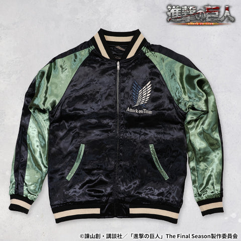 TVアニメ『進撃の巨人』 SOUVENIR JACKET SKA 刺繍 レーヨン リバーシブル スカジャン エレン＆リヴァイ sgk-2508