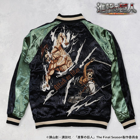 TVアニメ『進撃の巨人』 SOUVENIR JACKET SKA 刺繍 レーヨン リバーシブル スカジャン エレン＆リヴァイ sgk-2508