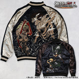 TVアニメ『進撃の巨人』 SOUVENIR JACKET SKA 刺繍 レーヨン リバーシブル スカジャン エレン巨人vs女型の巨人 sgk-2509