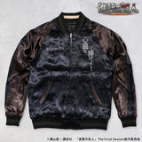 TVアニメ『進撃の巨人』 SOUVENIR JACKET SKA 刺繍 レーヨン リバーシブル スカジャン エレン巨人vs女型の巨人 sgk-2509