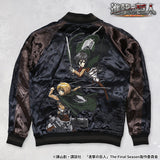 TVアニメ『進撃の巨人』 SOUVENIR JACKET SKA 刺繍 レーヨン リバーシブル スカジャン エレン巨人vs女型の巨人 sgk-2509