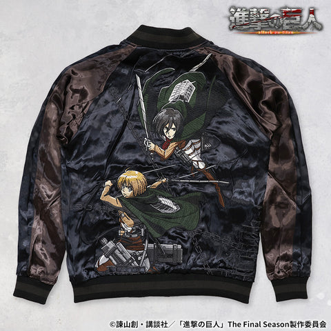 TVアニメ『進撃の巨人』 SOUVENIR JACKET SKA 刺繍 レーヨン リバーシブル スカジャン エレン巨人vs女型の巨人 sgk-2509