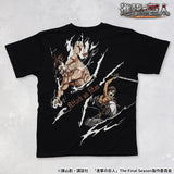 TVアニメ『進撃の巨人』 天竺 Tシャツ 半袖Tee エレン sgk-2511