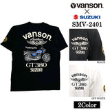 SUZUKI VANSON スズキ バンソン コラボ 天竺 半袖 Tシャツ smv-2401