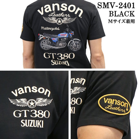 SUZUKI VANSON スズキ バンソン コラボ 天竺 半袖 Tシャツ smv-2401