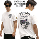 SUZUKI VANSON スズキ バンソン コラボ 天竺 半袖 Tシャツ smv-2401