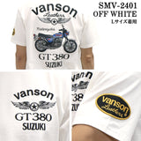 SUZUKI VANSON スズキ バンソン コラボ 天竺 半袖 Tシャツ smv-2401