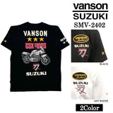 SUZUKI VANSON スズキ バンソン コラボ 天竺 半袖 Tシャツ smv-2402