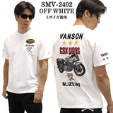 SUZUKI VANSON スズキ バンソン コラボ 天竺 半袖 Tシャツ smv-2402