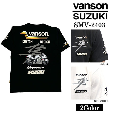 SUZUKI VANSON スズキ バンソン コラボ 天竺 半袖 Tシャツ smv-2403