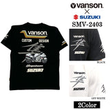 SUZUKI VANSON スズキ バンソン コラボ 天竺 半袖 Tシャツ smv-2403