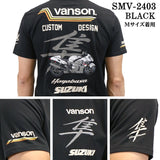 SUZUKI VANSON スズキ バンソン コラボ 天竺 半袖 Tシャツ smv-2403