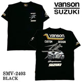 SUZUKI VANSON スズキ バンソン コラボ 天竺 半袖 Tシャツ smv-2403