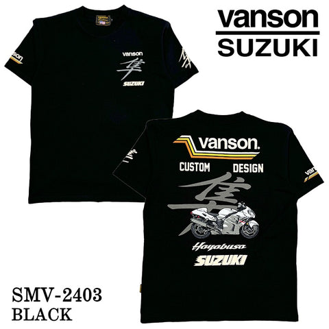 SUZUKI VANSON スズキ バンソン コラボ 天竺 半袖 Tシャツ smv-2403