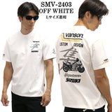 SUZUKI VANSON スズキ バンソン コラボ 天竺 半袖 Tシャツ smv-2403