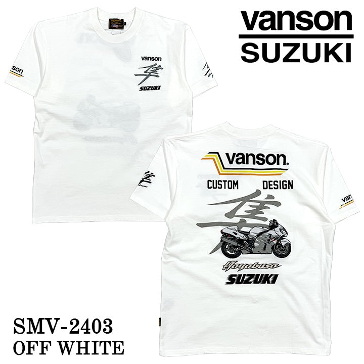 SUZUKI VANSON スズキ バンソン コラボ 天竺 半袖 Tシャツ smv-2403