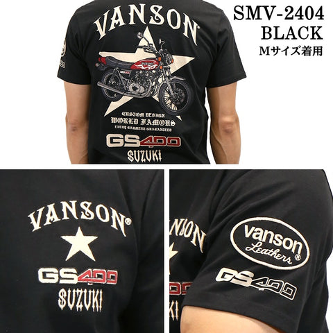 SUZUKI VANSON スズキ バンソン コラボ 天竺 半袖 Tシャツ smv-2404