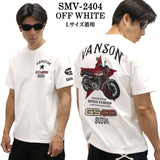 SUZUKI VANSON スズキ バンソン コラボ 天竺 半袖 Tシャツ smv-2404