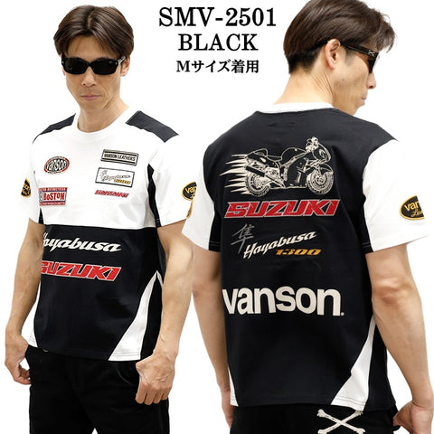 SUZUKI VANSON スズキ バンソン コラボ 天竺 半袖 Tシャツ smv-2501