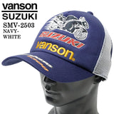 SUZUKI VANSON スズキ バンソン コラボ ツイルメッシュキャップ 帽子 smv-2503