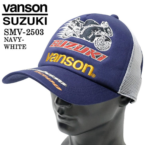 SUZUKI VANSON スズキ バンソン コラボ ツイルメッシュキャップ 帽子 smv-2503