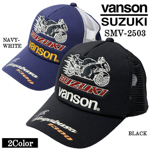 SUZUKI VANSON スズキ バンソン コラボ ツイルメッシュキャップ 帽子 smv-2503