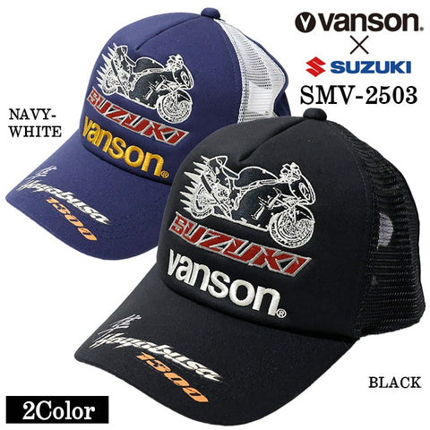 SUZUKI VANSON スズキ バンソン コラボ ツイルメッシュキャップ 帽子 smv-2503
