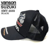 SUZUKI VANSON スズキ バンソン コラボ ツイルメッシュキャップ 帽子 smv-2503