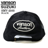 SUZUKI VANSON スズキ バンソン コラボ ツイルメッシュキャップ 帽子 smv-2503