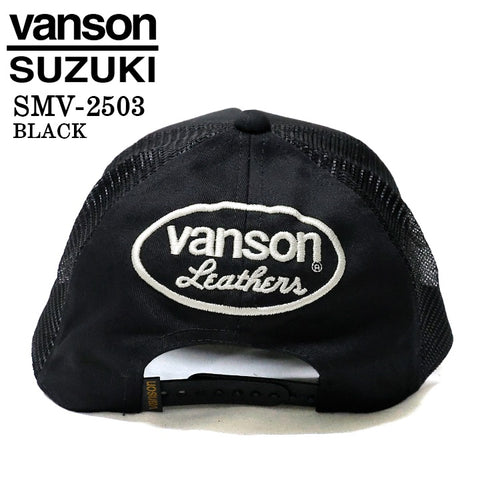 SUZUKI VANSON スズキ バンソン コラボ ツイルメッシュキャップ 帽子 smv-2503