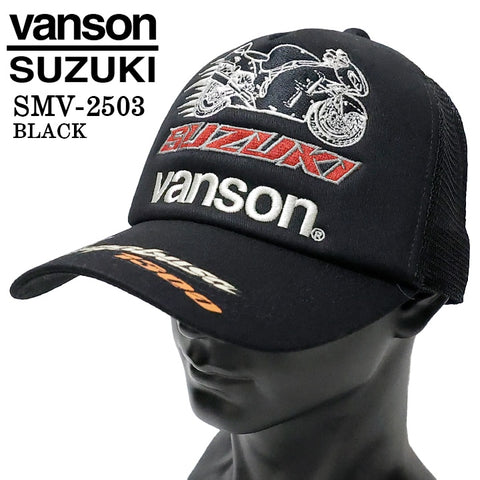 SUZUKI VANSON スズキ バンソン コラボ ツイルメッシュキャップ 帽子 smv-2503