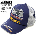 SUZUKI VANSON スズキ バンソン コラボ ツイルメッシュキャップ 帽子 smv-2503